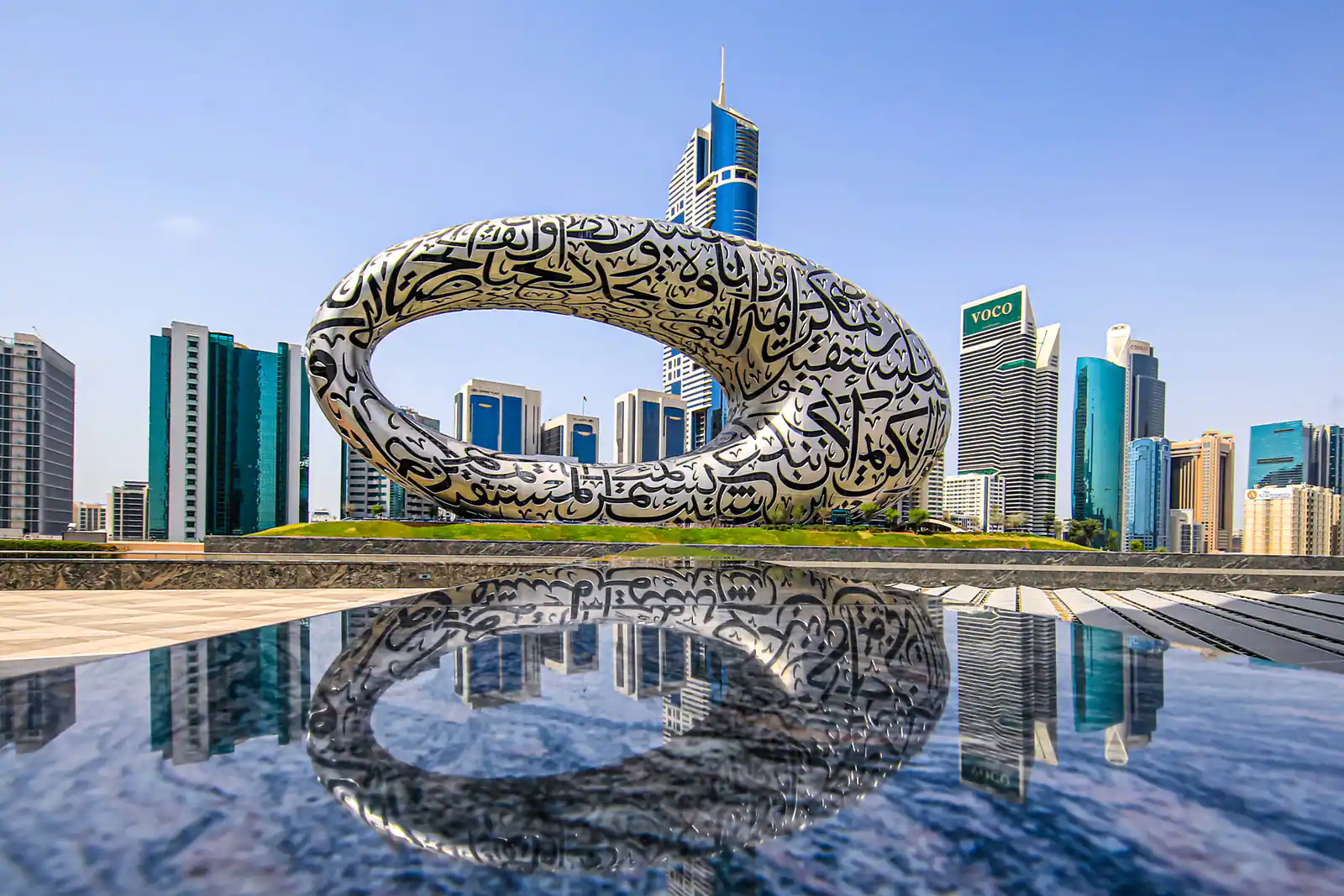 the future museum of Dubai