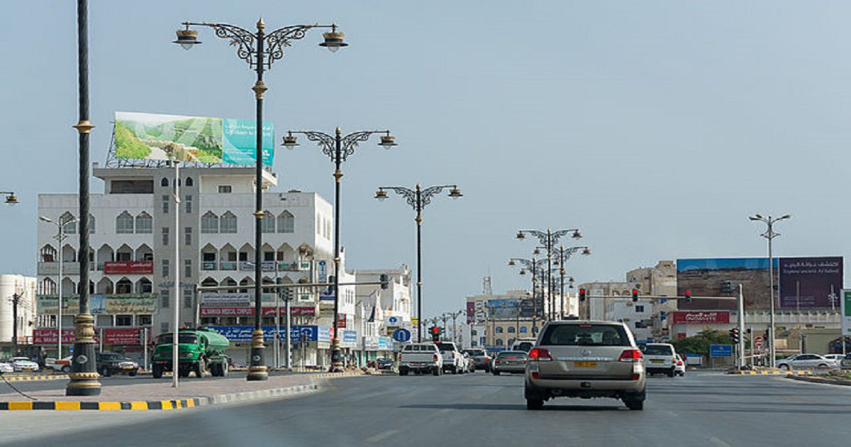 Places to See in Salalah