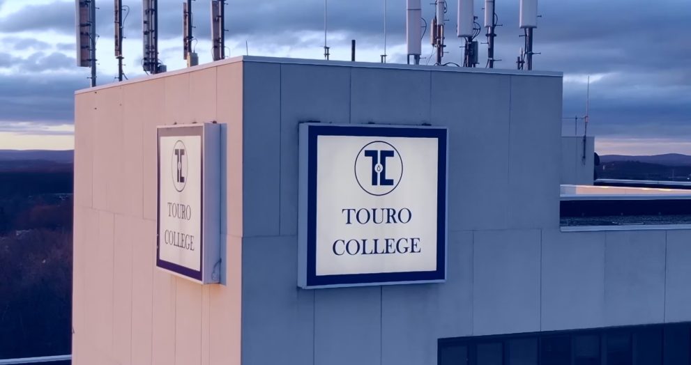 Open Appe Touro College Faridah