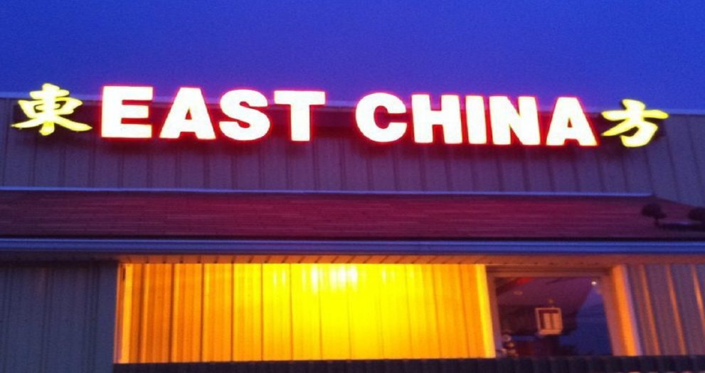 East China Restaurants
